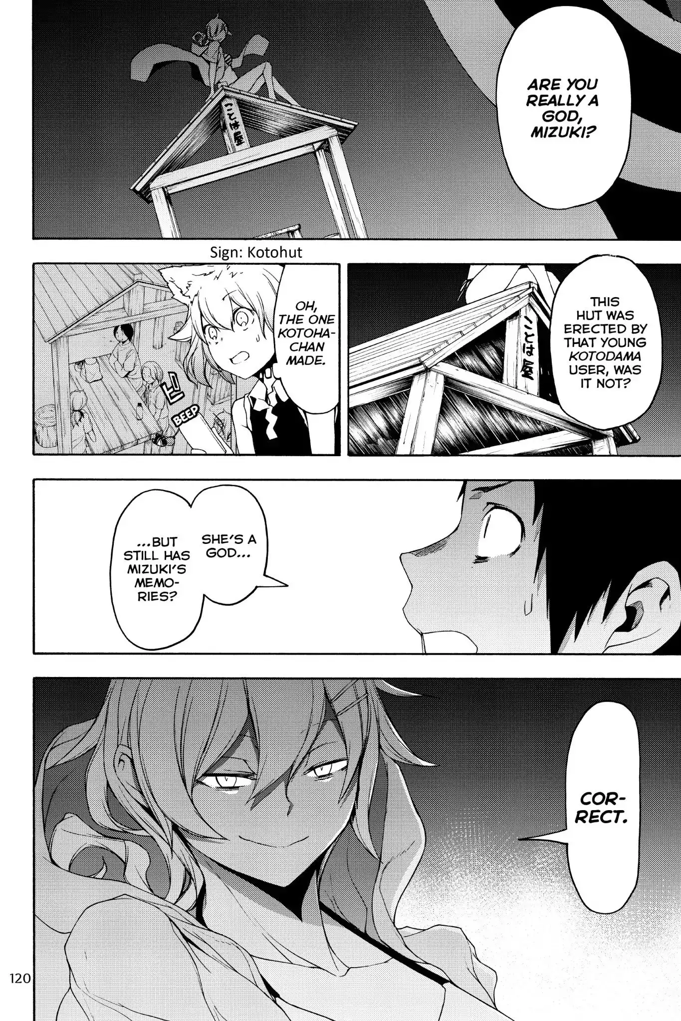 Yozakura Quartet Chapter 128 6